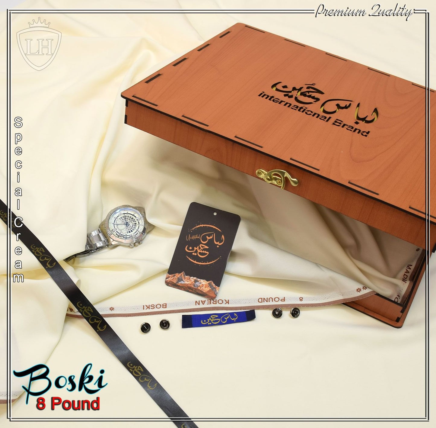 LIBAS-E-HUSSAIN BY AGF STUDIOS 8 POUND KOREAN BOSKI | FREE WATCH GIFT WITH METAL BUTTONS