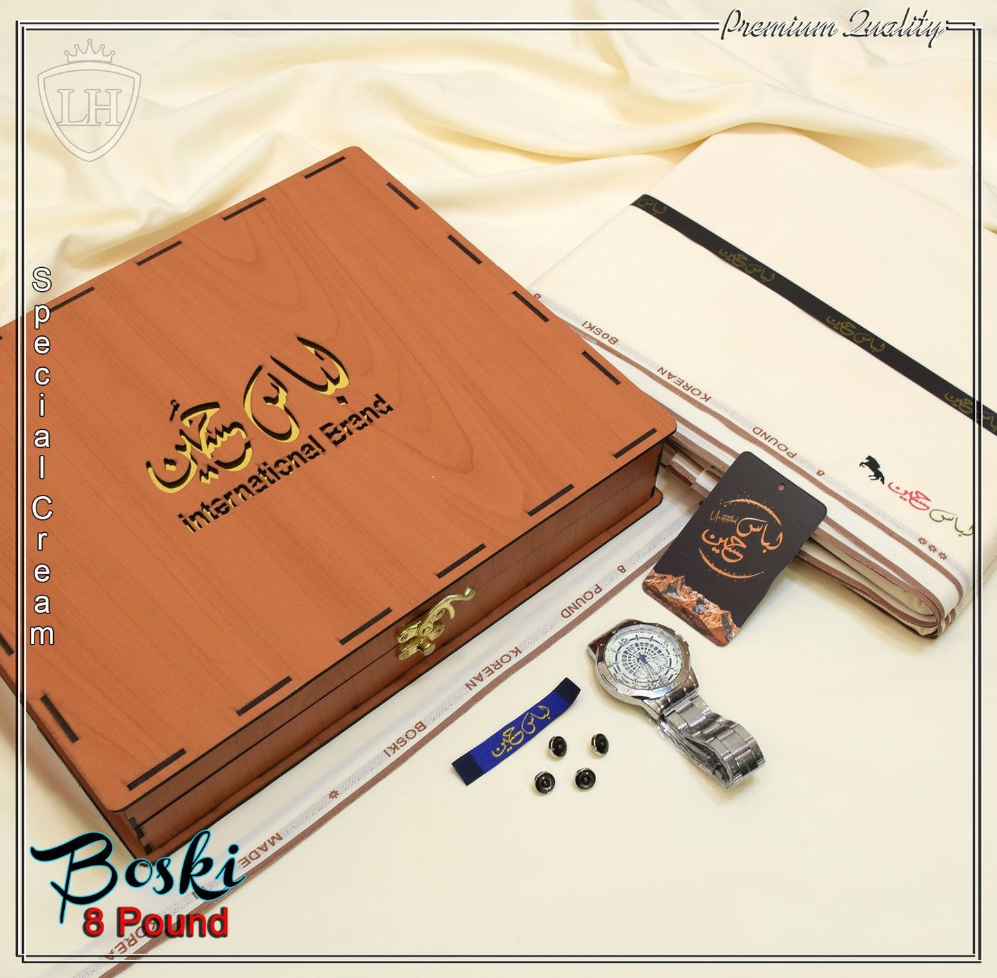 LIBAS-E-HUSSAIN BY AGF STUDIOS 8 POUND KOREAN BOSKI | FREE WATCH GIFT WITH METAL BUTTONS