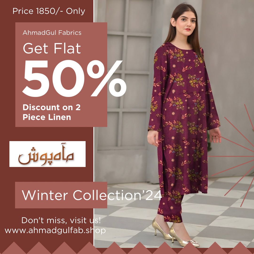 PREMIUM MAHPOSH LINEN ALLOVER | DIGITAL PRINTED | 2 PIECE